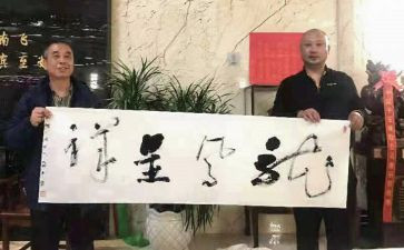 遵纪的作文推荐6篇