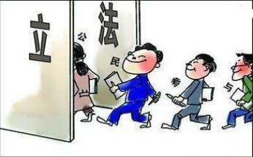 遵纪的作文优秀5篇