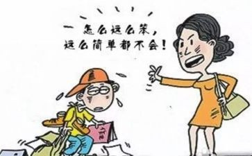 做错了题作文500字8篇