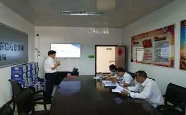 做好本职心得体会5篇