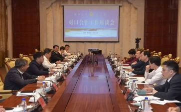 企业座谈讲话稿7篇