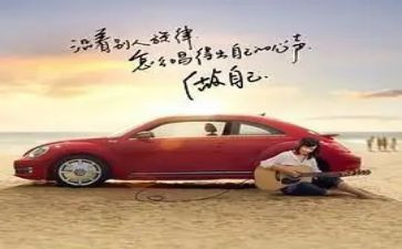 做我自己作文600字5篇
