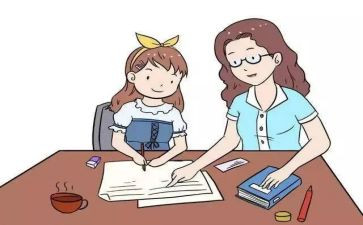 做作业作文300字参考8篇
