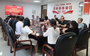 组织科工作总结优秀7篇